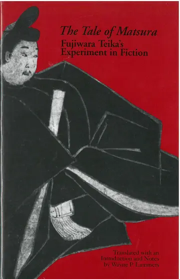 Cover of The Tale of Matsura