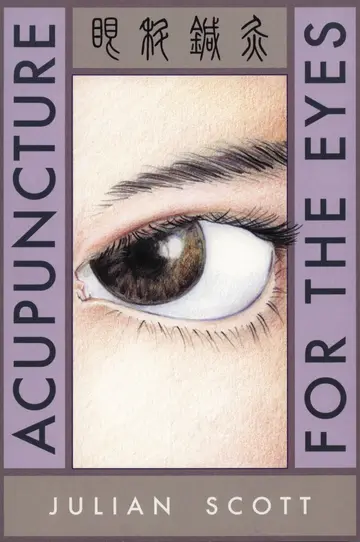 Cover of Acupuncture for the Eyes