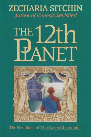 Cover of Earth Chronicles #01 12Th Plan