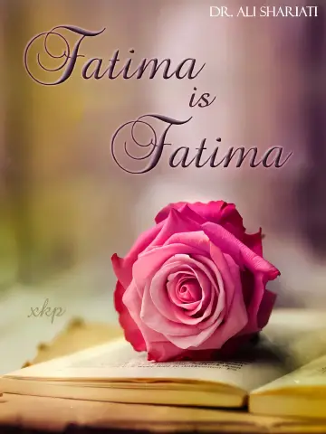 Cover of Fatima Is Fatima