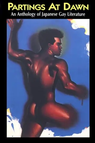 Cover of Partings at Dawn