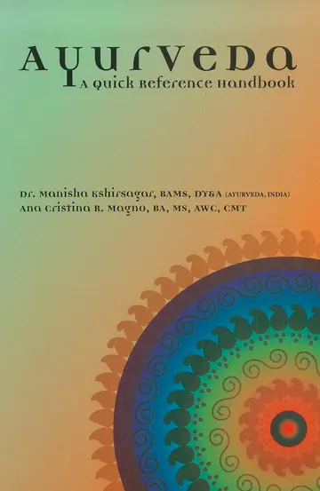 Cover of Ayurveda