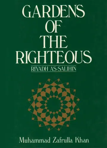Cover of Gardens of the Righteous