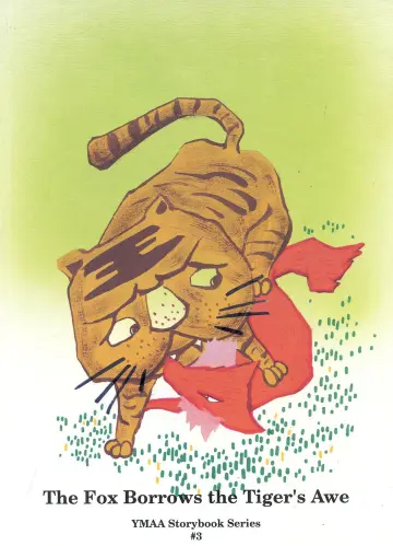 Cover of The Fox Borrows the Tiger's Awe