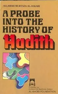 Cover of A Probe into the History of Hadith