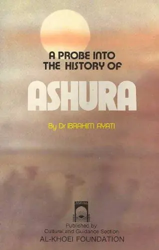 Cover of Probe into the History of Ashura