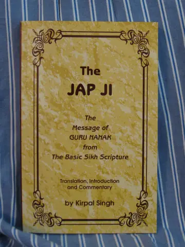 Cover of The Jap Ji