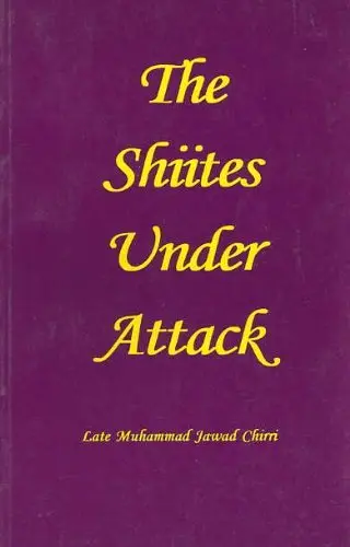 Cover of The Shiites under attack