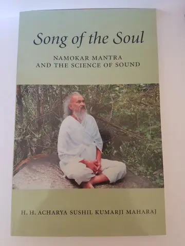 Cover of Song of the soul
