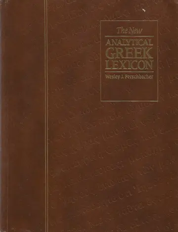 Cover of New Analytical Greek Lexicon