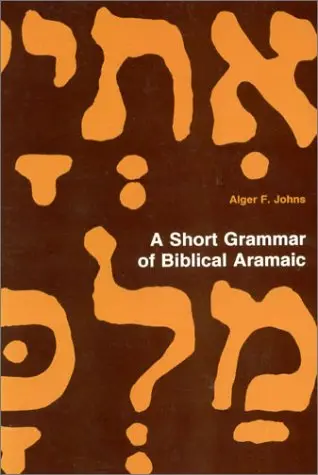 Cover of A Short Grammar of Biblical Aramaic