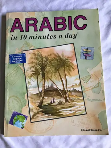 Cover of Arabic in 10 Minutes a Day