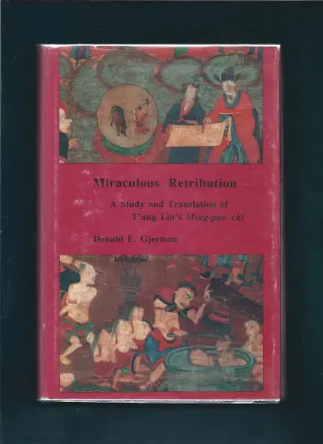 Cover of Miraculous Retribution
