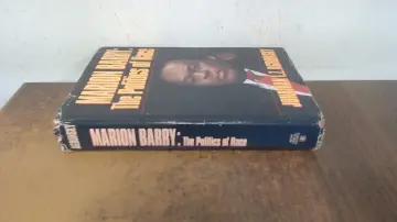 Cover of Marion Barry