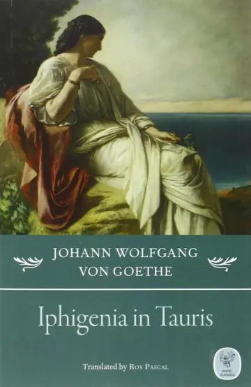 Cover of Iphigenia in Tauris