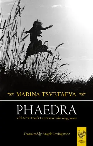 Cover of Phaedra with 'New Year's Letter' and other long poems