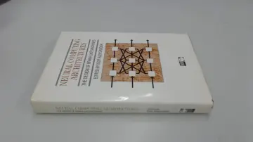 Cover of Neural Computing Architectures