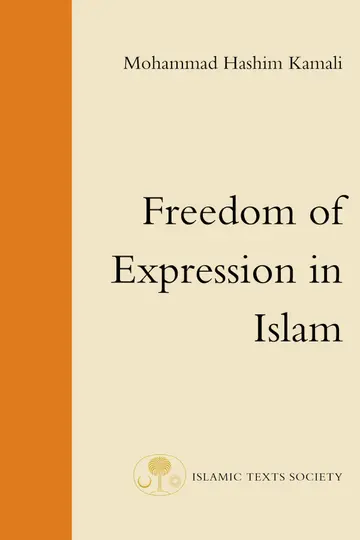 Cover of Freedom of Expression in Islam