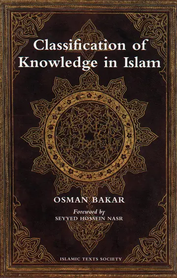 Cover of Classification of Knowledge in Islam