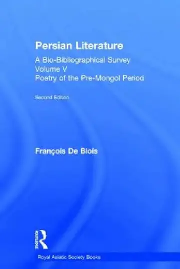 Cover of Persian Literature - A Bio-Bibliographical Survey