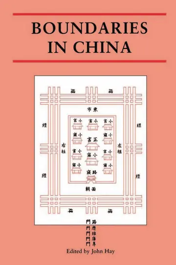 Cover of Boundaries in China Pb