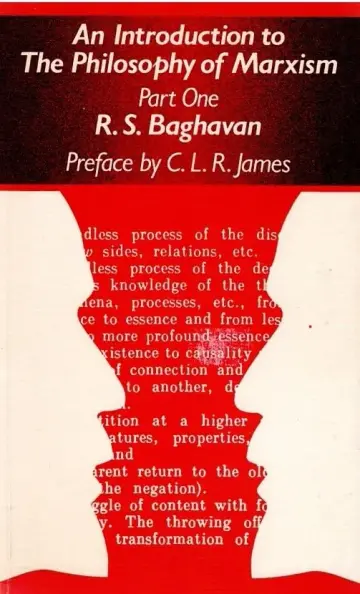 Cover of Introduction to the Philosophy of Marxism