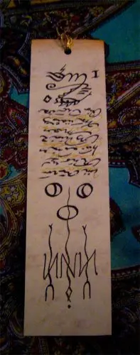 Cover of Qutab