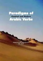 Cover of Paradigms of Classical and Modern Arabic Verbs for Windows and Macintosh