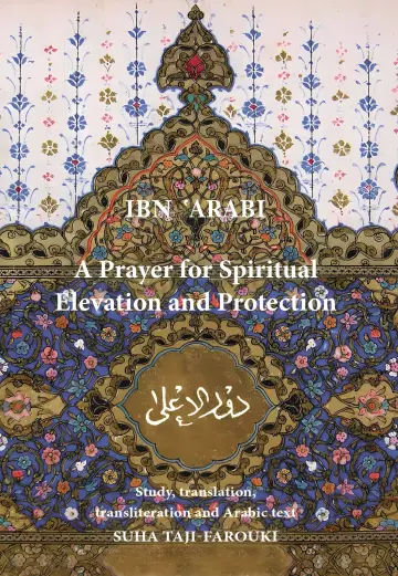Cover of A prayer for spiritual elevation and protection