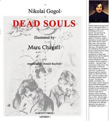 Cover of Dead Souls