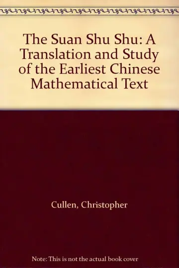 Cover of The Suan Shu Shu