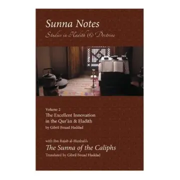 Cover of Sunna Notes Studies in Hadith and Doctrine