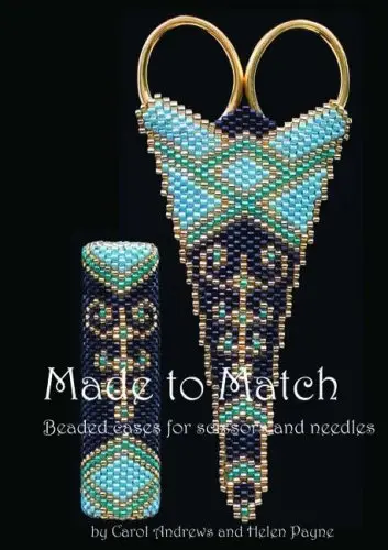 Cover of Made to Match
