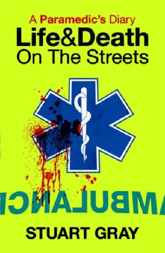 Cover of A Paramedic's Diary