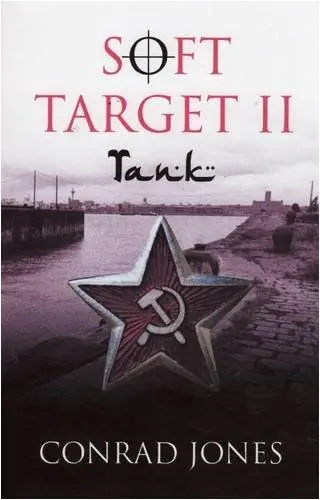 Cover of Tank