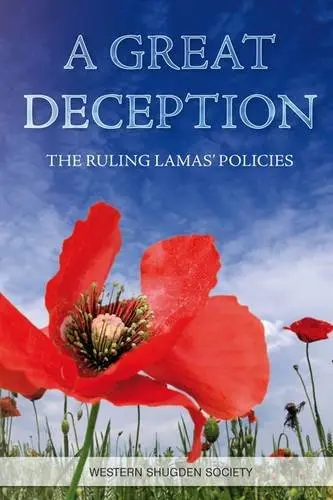 Cover of A Great Deception