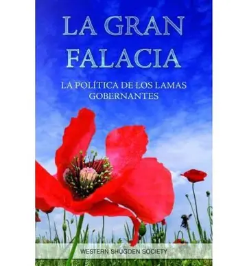 Cover of La Gran Falacia
