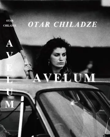 Cover of Avelum