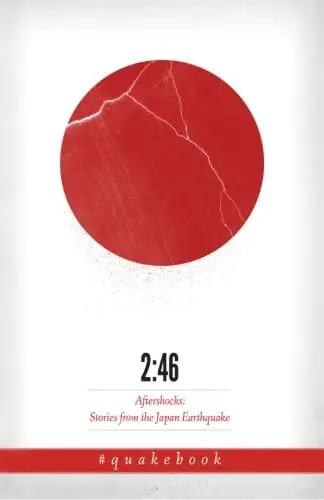 Cover of 2