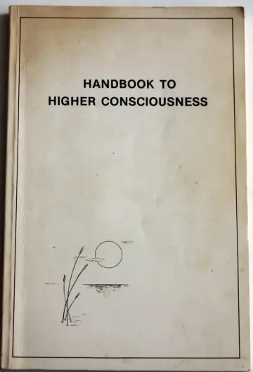 Cover of Handbook to Higher Consciousness