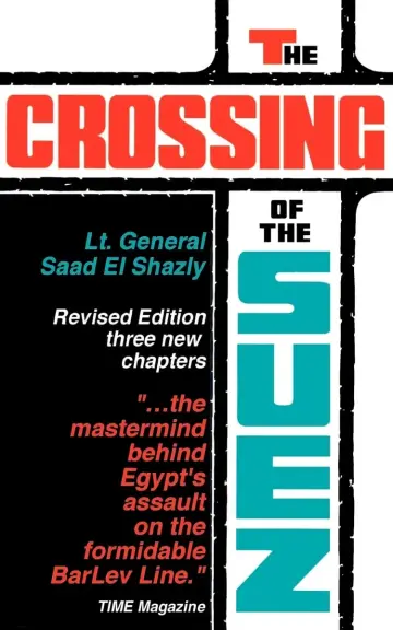 Cover of The Crossing of the Suez