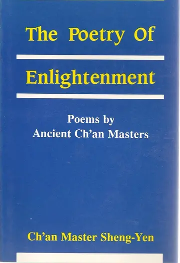 Cover of Poetry of Enlightenment