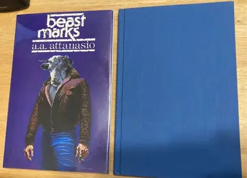 Cover of Beastmarks