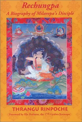 Cover of Rechungpa