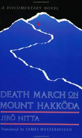 Cover of Death March on Mount Hakkoda