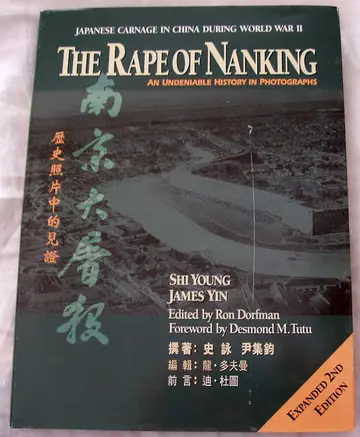 Cover of Rape of Nanking