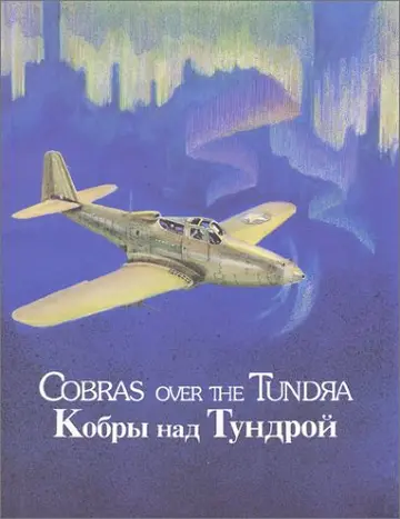 Cover of Cobras over the Tundra