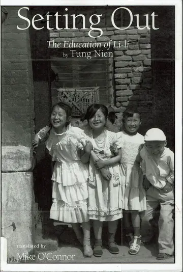 Cover of Setting out