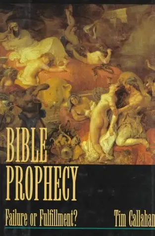 Cover of Bible Prophecy