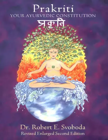 Cover of Prakriti